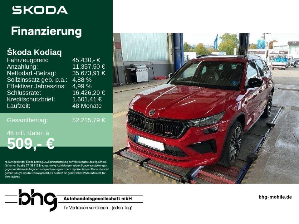 2023 Skoda Kodiaq