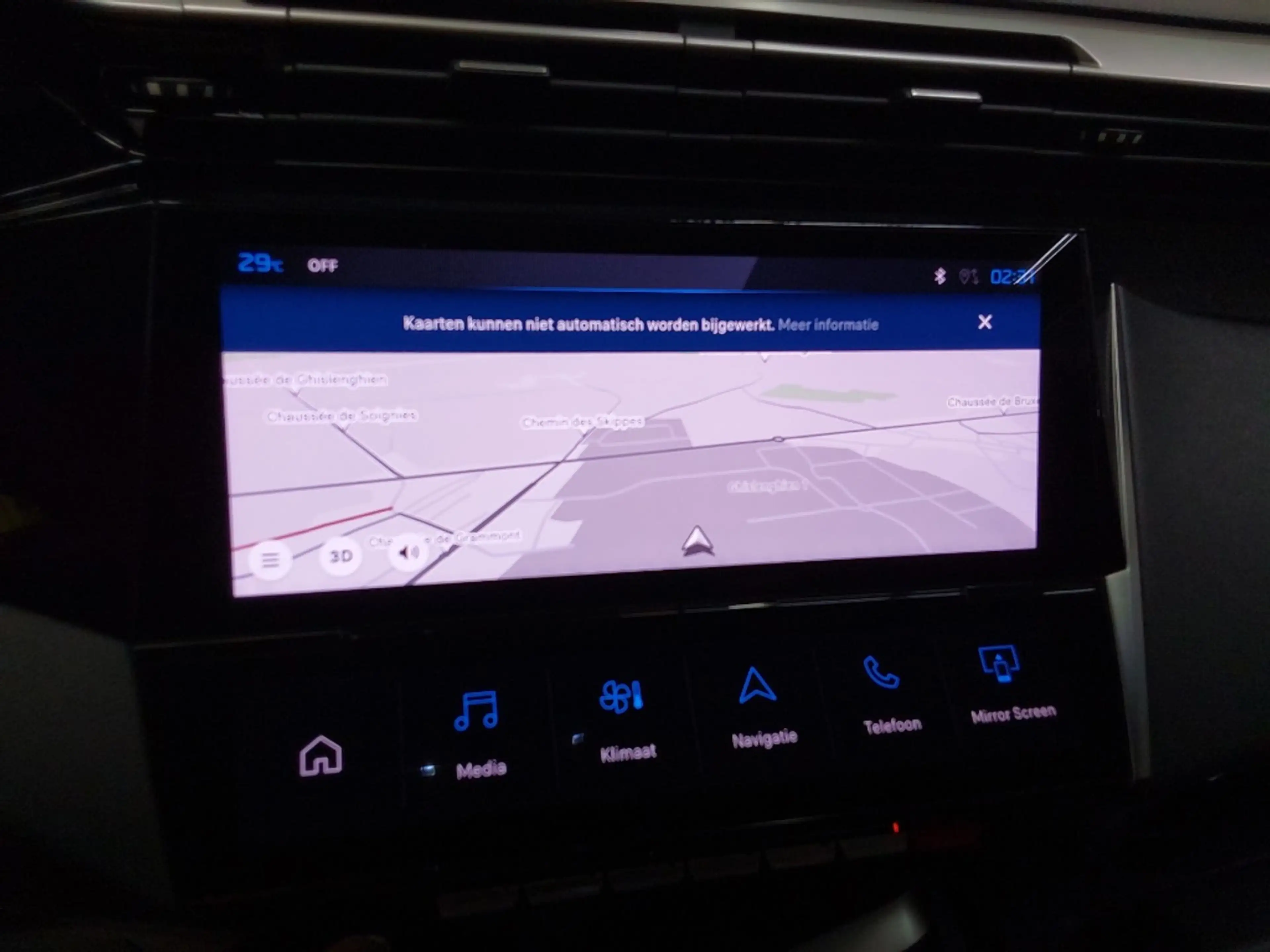 Peugeot 308 308 PHEV 1.6 Allure — photo 6