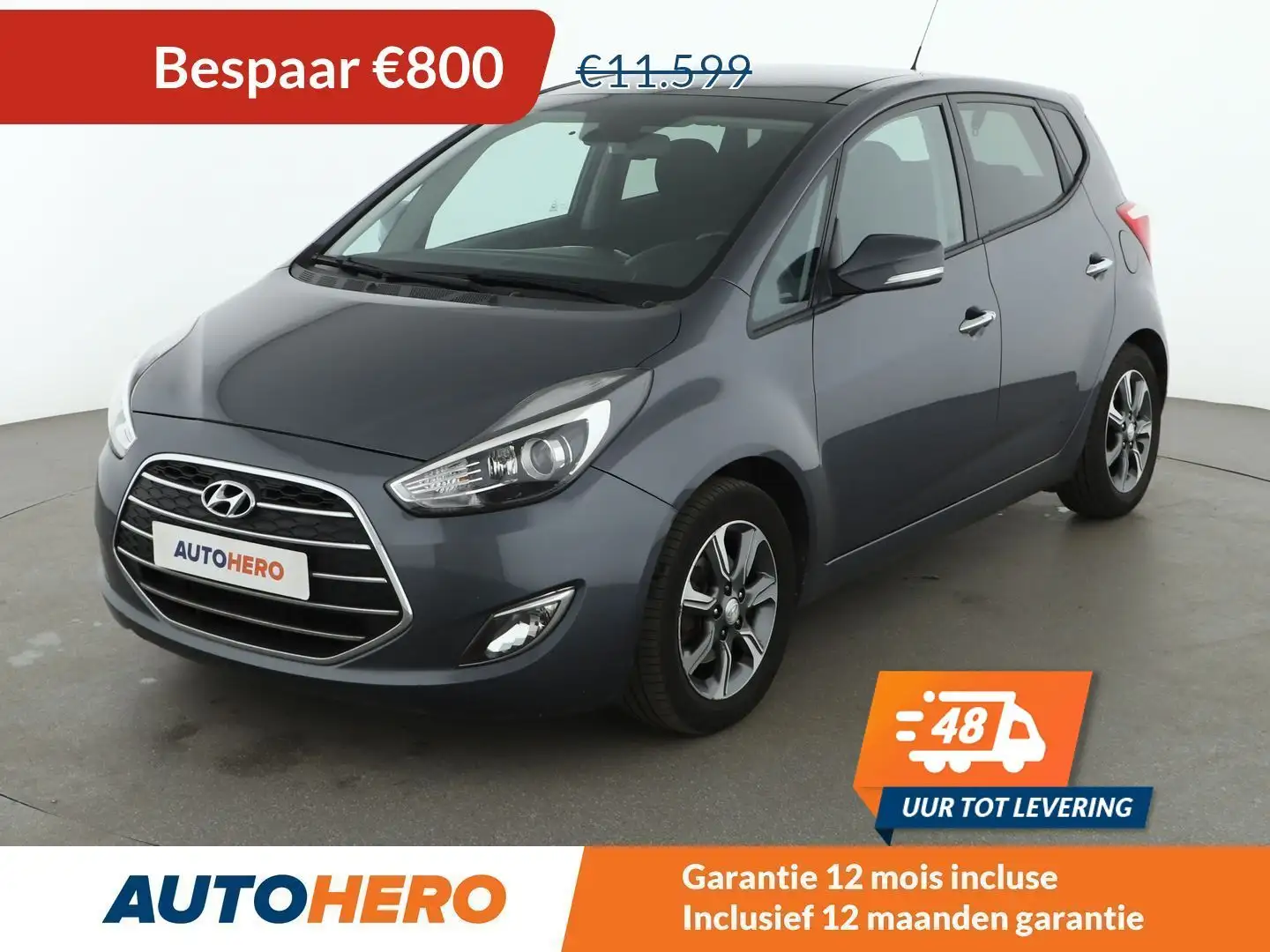 Hyundai iX20 1.6 Tecno Blue Сірий - 1