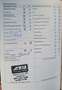 Volkswagen Golf VI Team BlueMotion/BMT Zilver - thumbnail 31