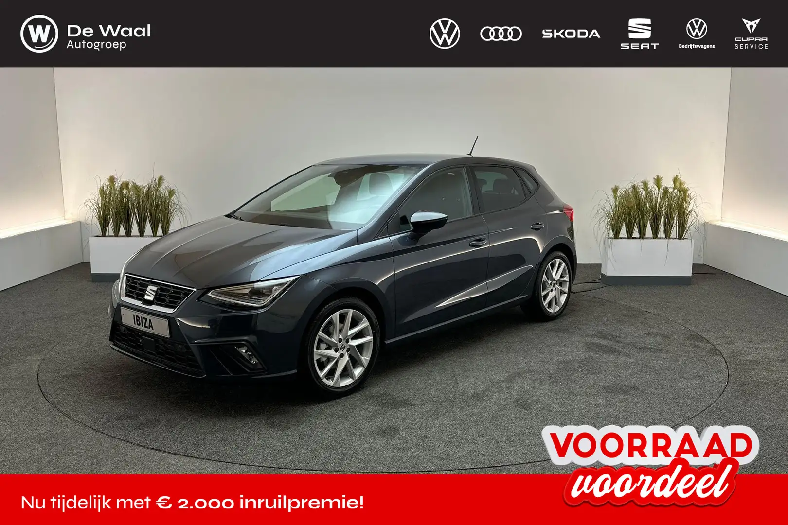 SEAT Ibiza FR Business Connect 1.0 TSI DSG Сірий - 1