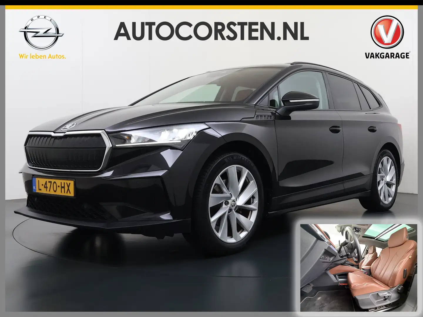 SKODA Enyaq