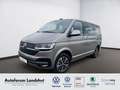 Volkswagen T6.1 Multivan TDI 4MO Generation Six 7S/2xST/LED Beige - thumbnail 1