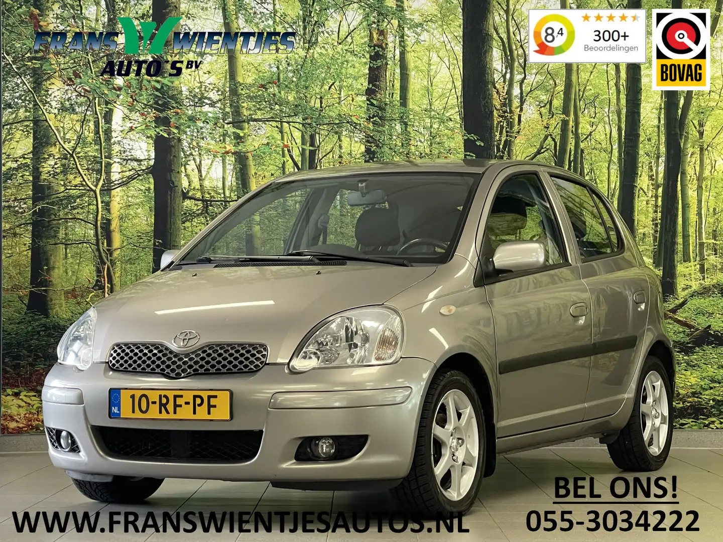Toyota Yaris 1.3 VVT-i S-Line | Origineel Nederlands | Elektris Beige - 1