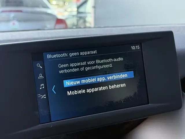 BMW I3 view 27