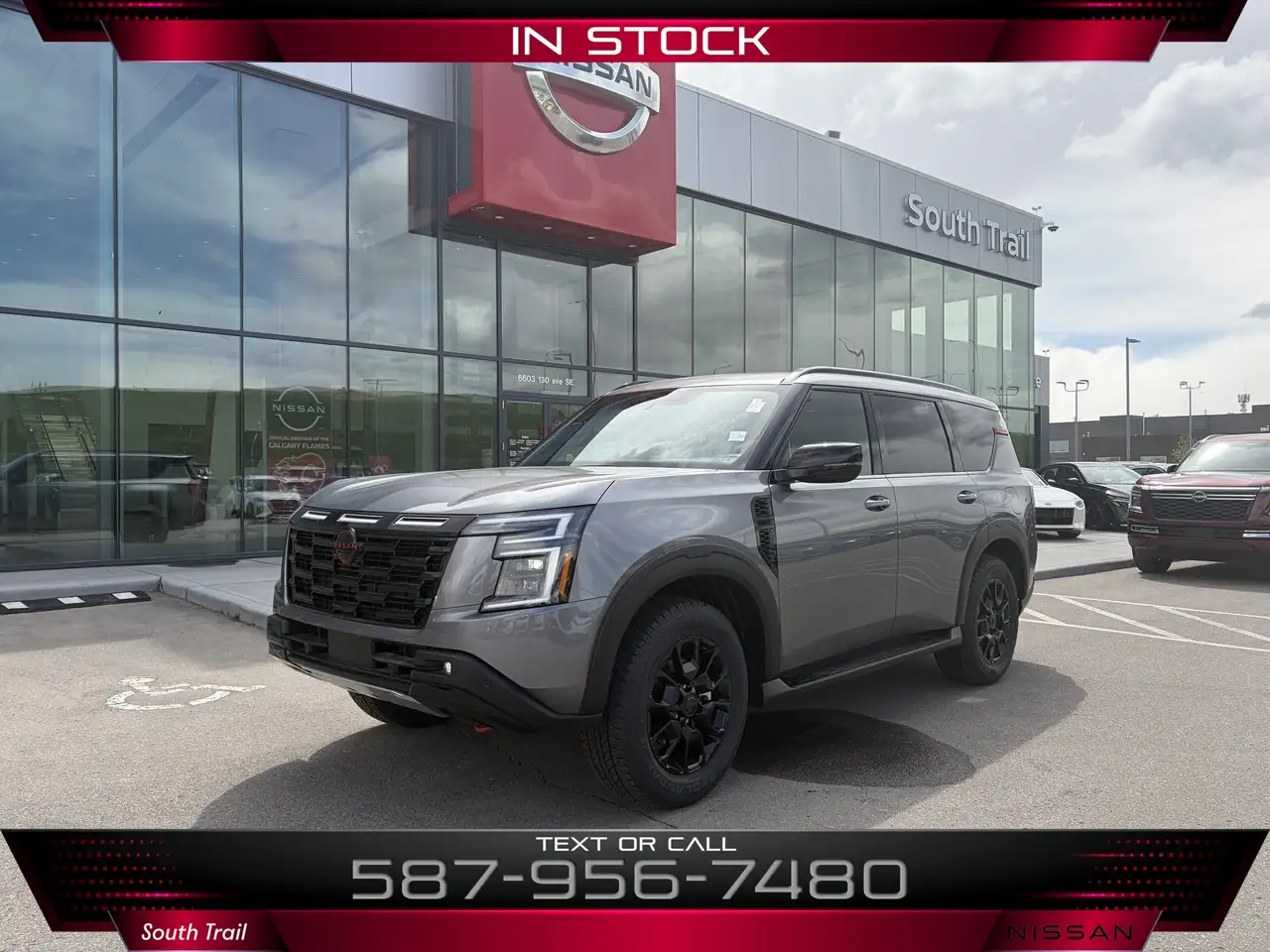 2026 Nissan Armada