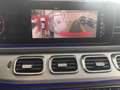 Mercedes-Benz GLE 400 d 4Matic Coupe AMG STANDHZ HUD AHK 360° PANO Silber - thumbnail 11