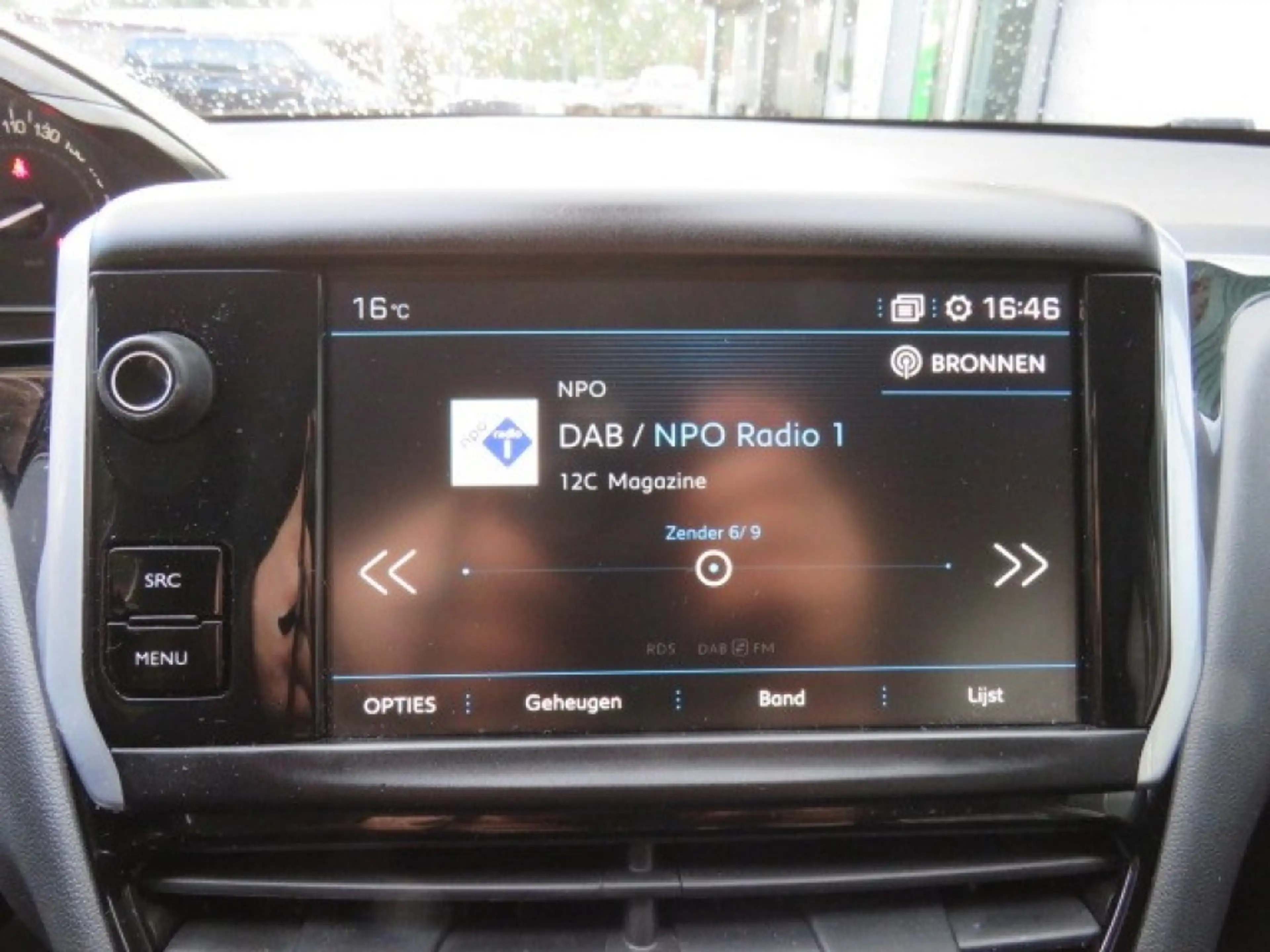 Peugeot 208 1.2 PURET. SIGNATURE — photo 21
