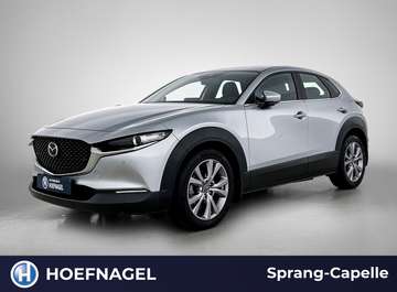 2.0 e-SkyActiv-X M Hybrid Sportive | Camera | Stoe