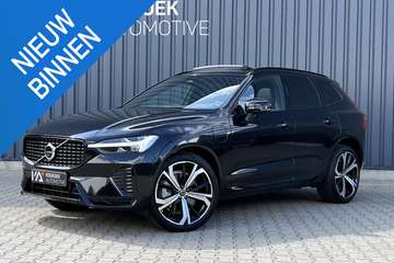 T8 AWD Plus Dark PANO/360/MEMORY/HK/LUCHT