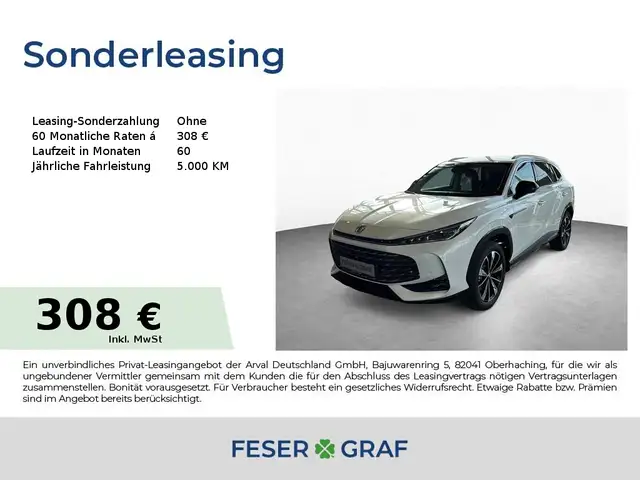 MG HS Hybrid+ Luxury*Preis nur mit Finanzierung*