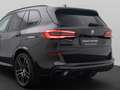 BMW X5 M Sport 360° Laser DAB H K HUD Panorama Schwarz - thumbnail 16