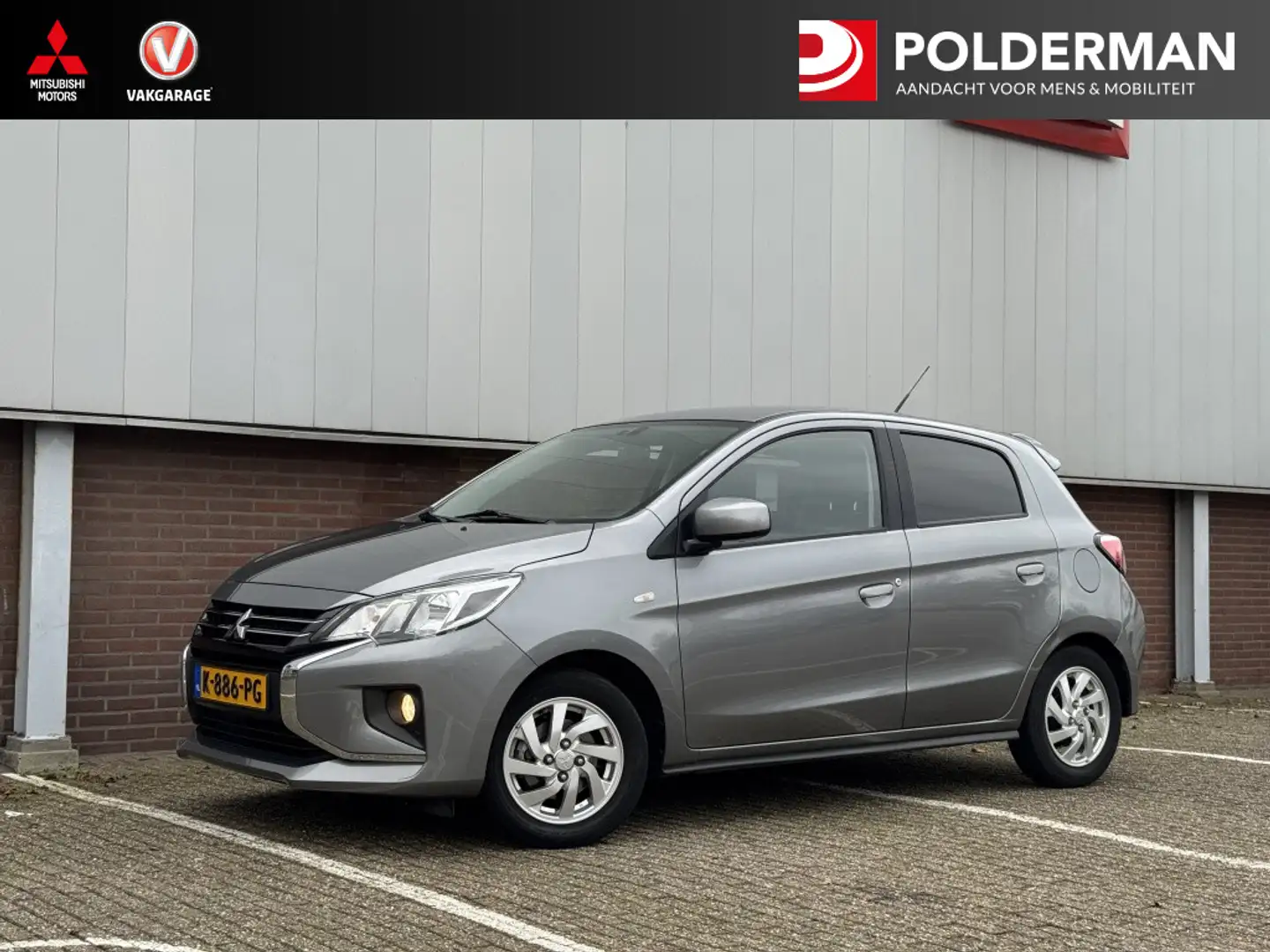 Mitsubishi Space Star 1.2 Active Gris - 1