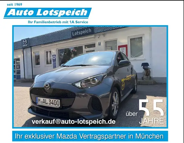 Mazda Mazda2