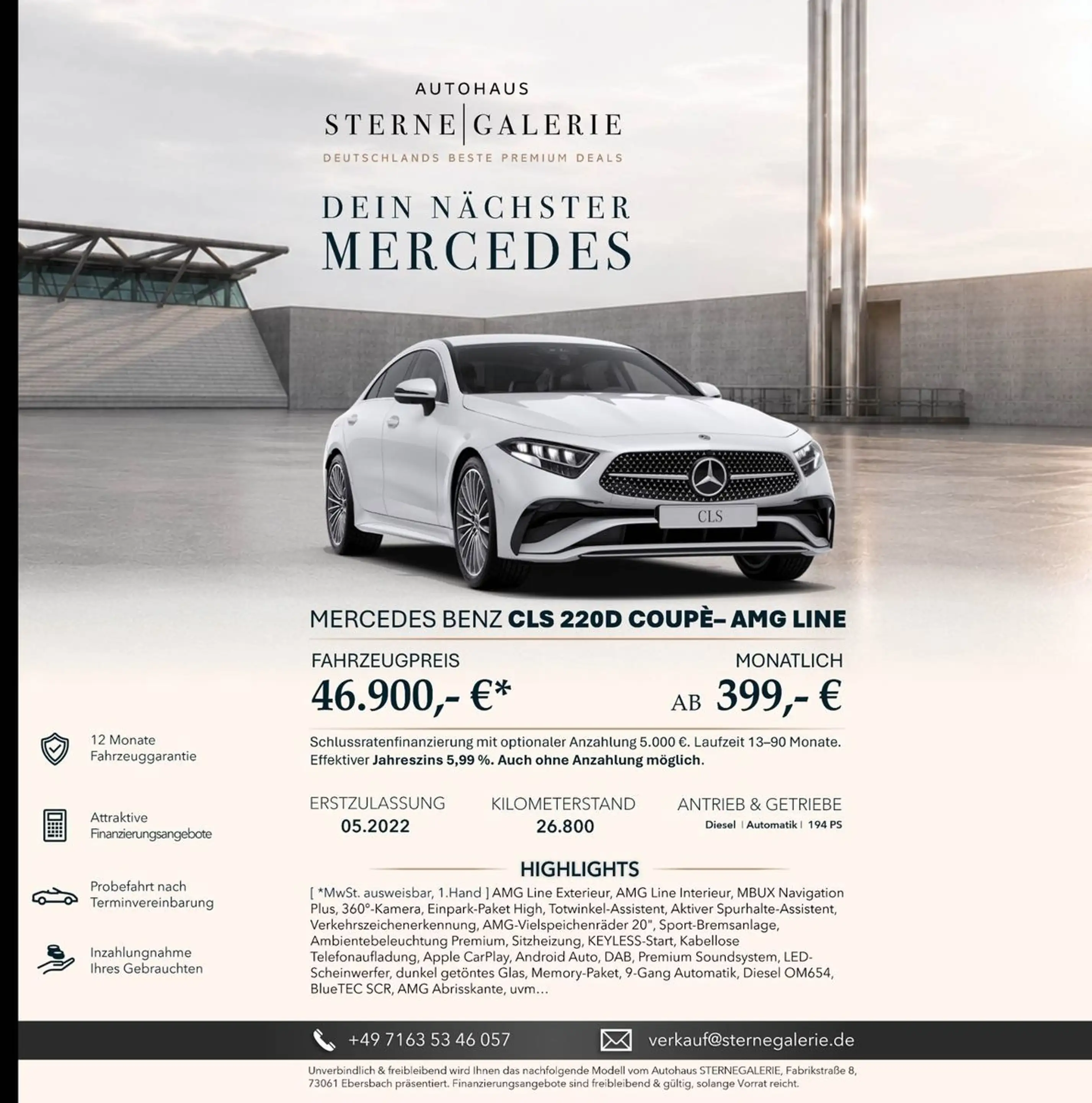 Mercedes-Benz CLS 220 D/AMG-LINE/EMMORY/BURMESTER/360