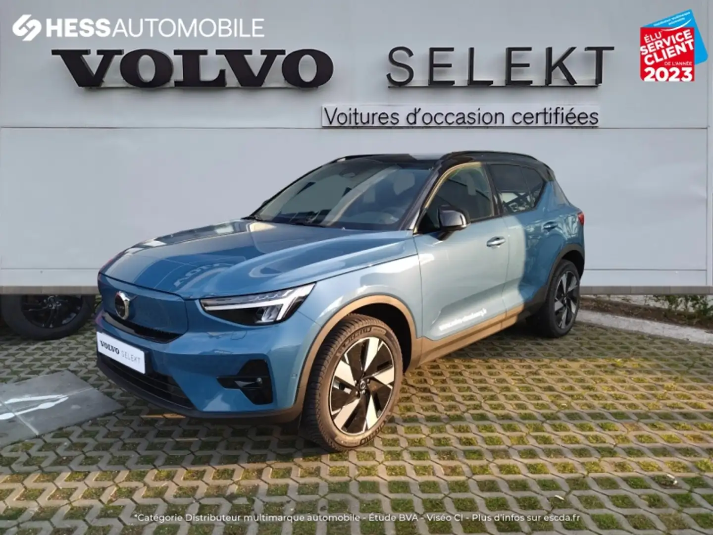 Volvo XC40 Recharge Extended Range 252ch Ultimate - 1