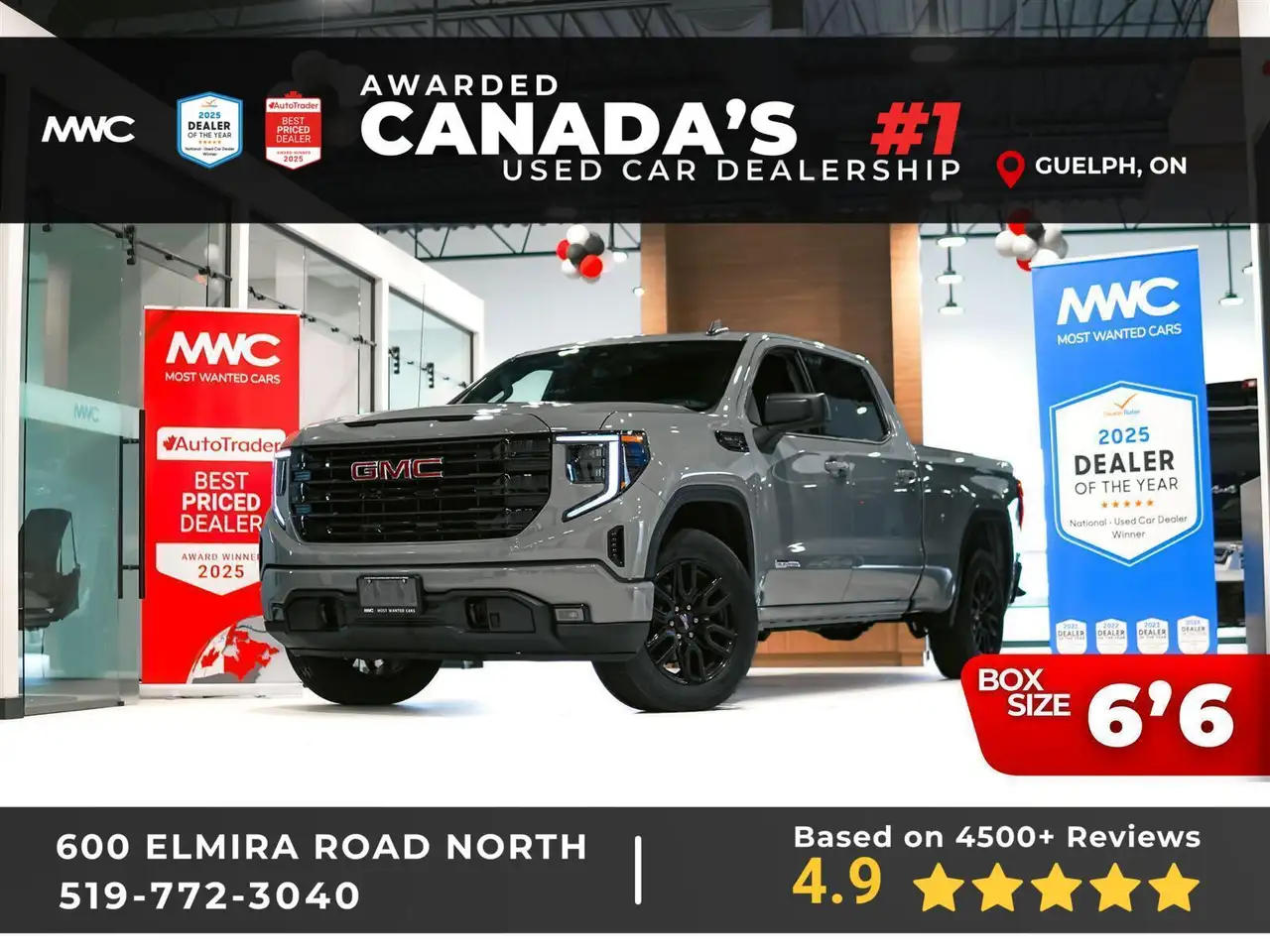 2024 GMC Sierra 1500