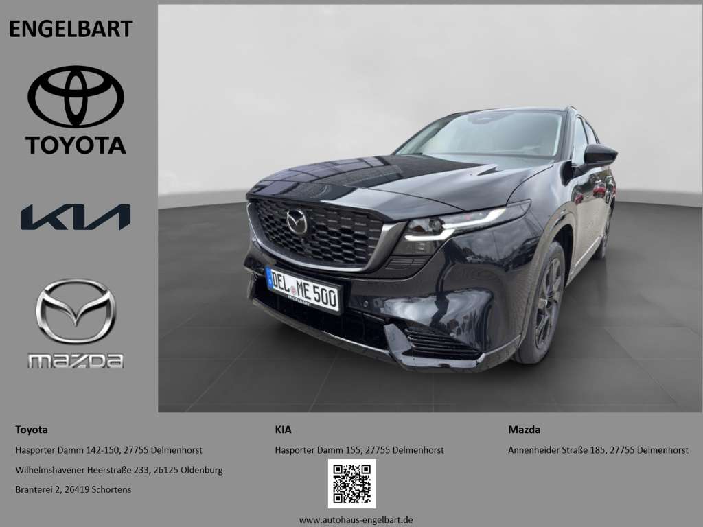 Second hand Mazda Cx-5 2.5