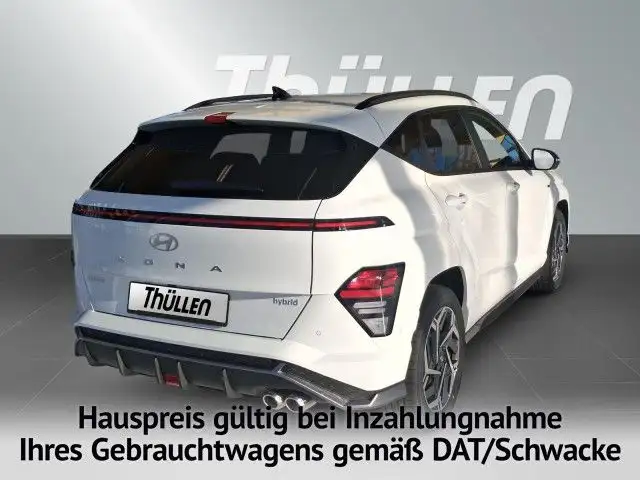 Hyundai Kona view 5