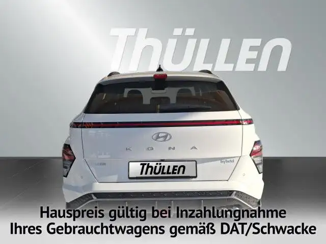 Hyundai Kona view 9