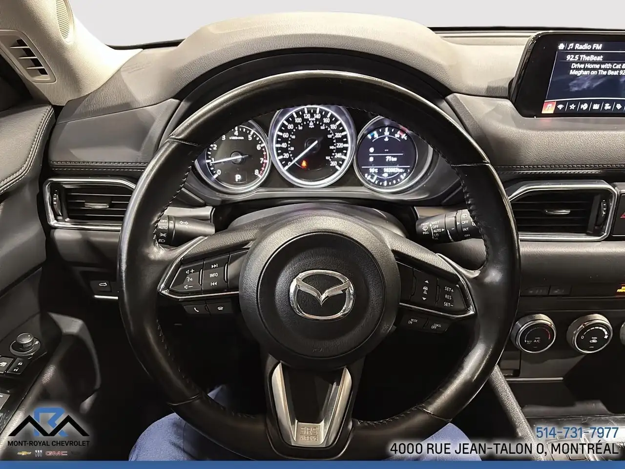 Mazda CX-5 снимка Mazda CX-5