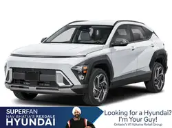 Hyundai Kona 2026