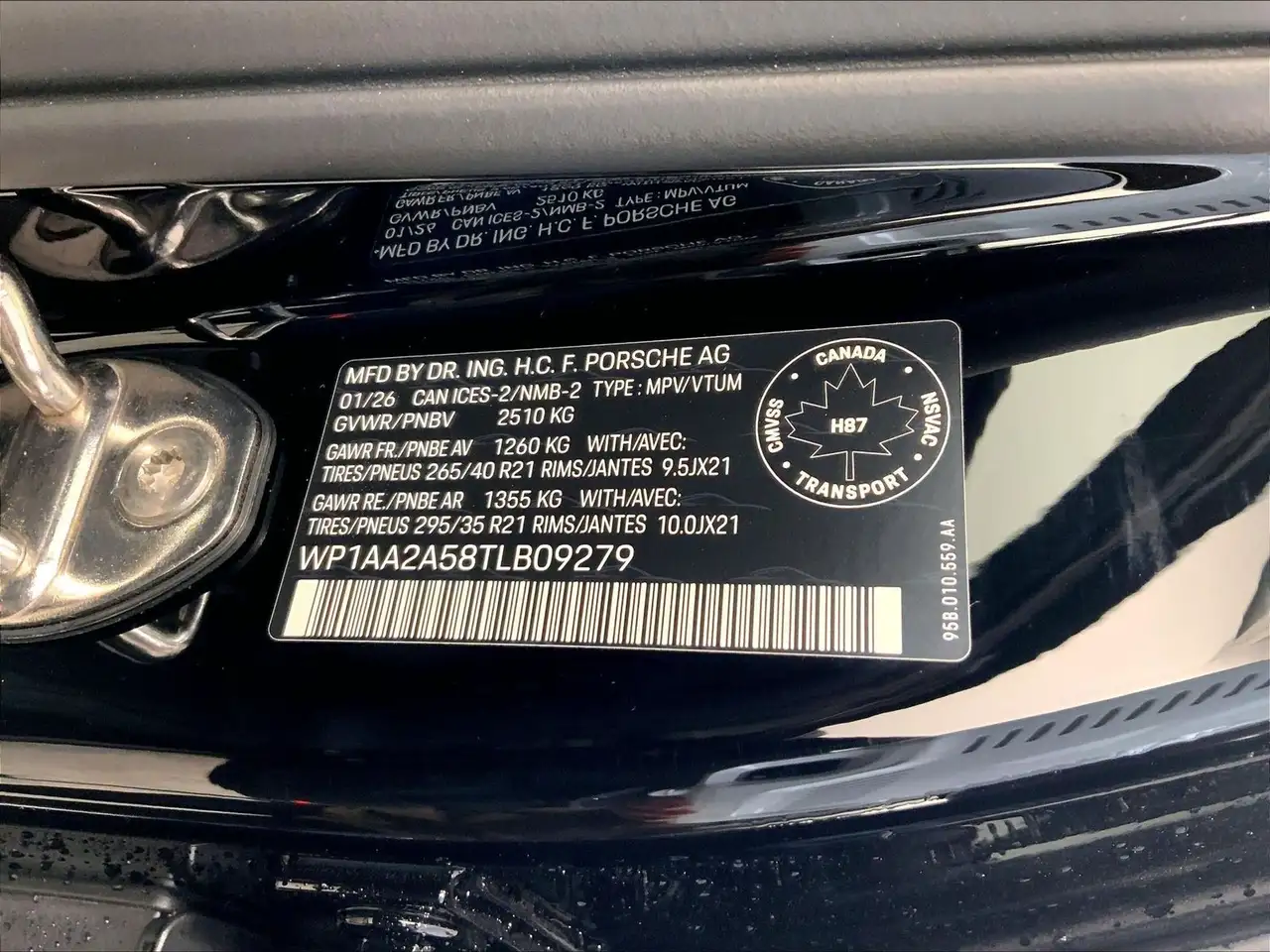 Porsche Macan снимка Porsche Macan