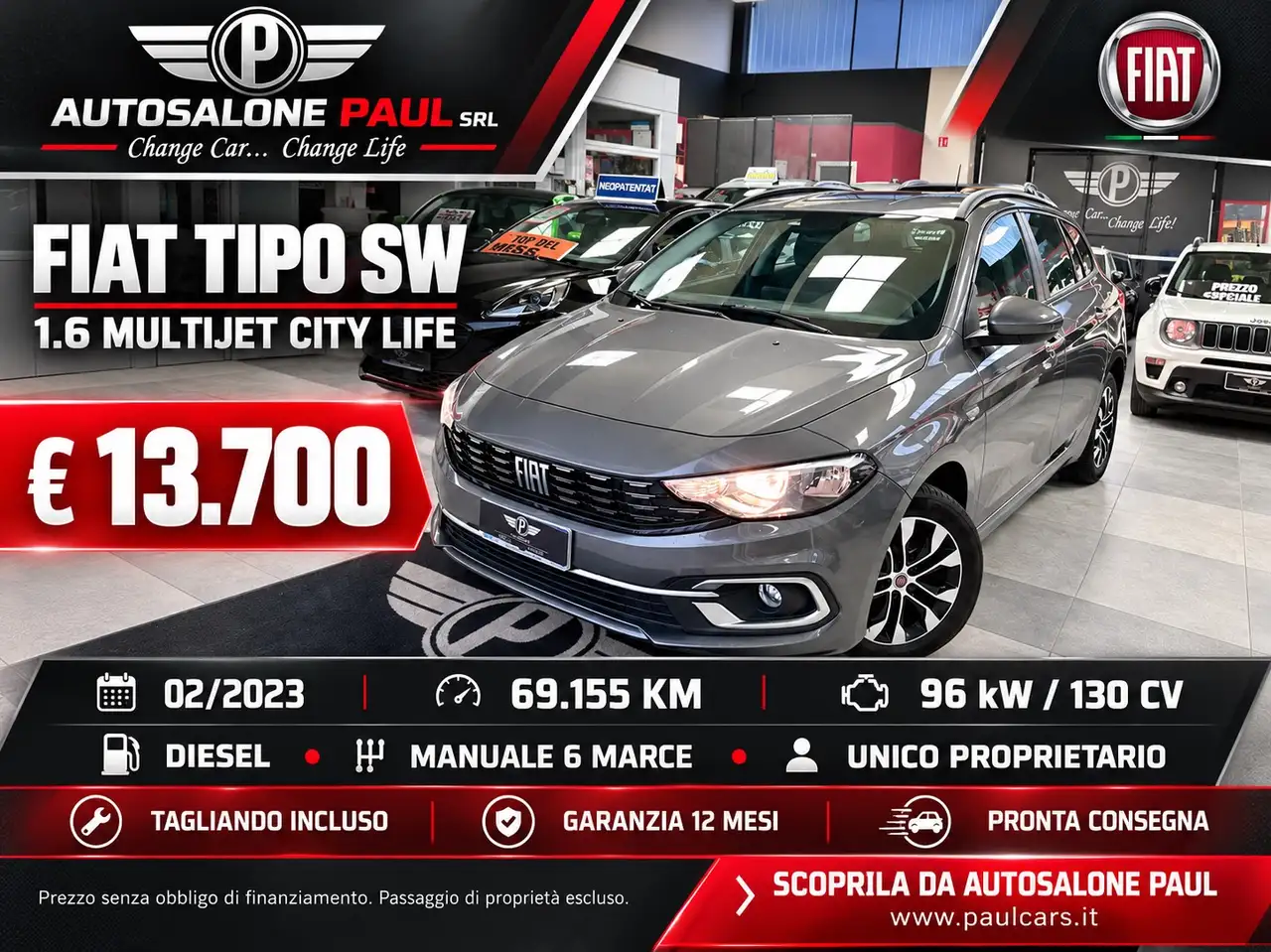 Fiat Tipo