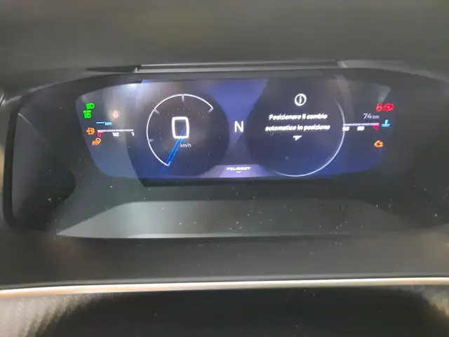 Peugeot 2008 view 17