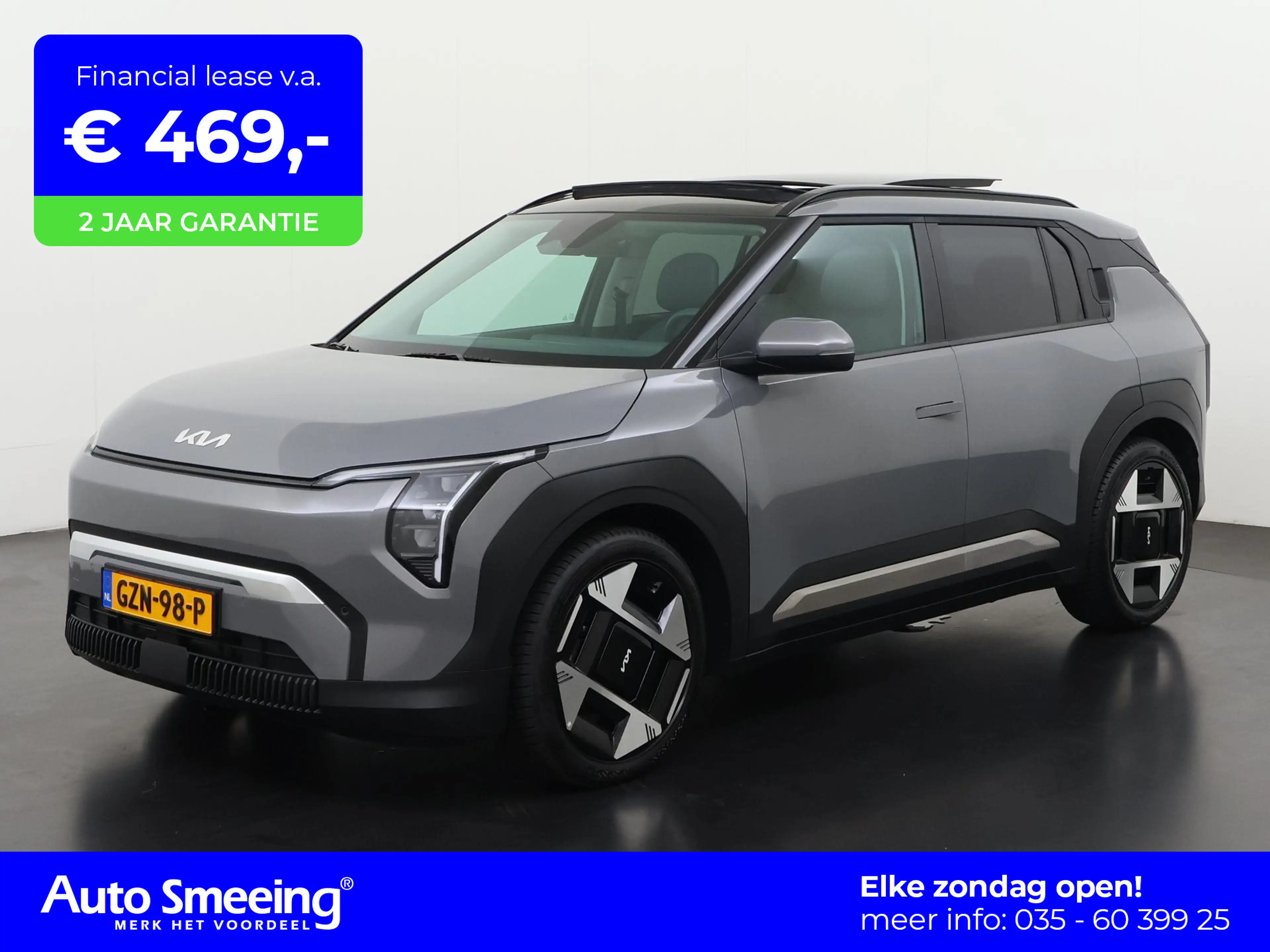 Kia EV3 Plus Advanced 58.3 kWh | SOH 100% | Schuifdak | Zo