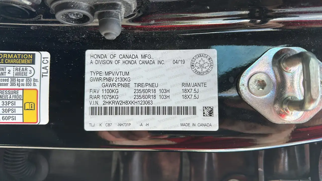 Honda CR-V снимка Honda CR-V