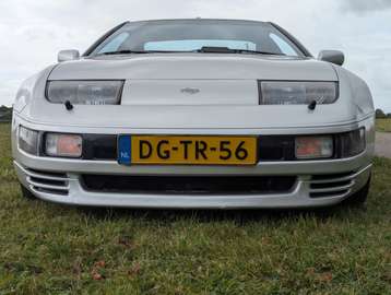 Nissan 300 ZX autovehicule second-hand cumpărați pe AutoScout24