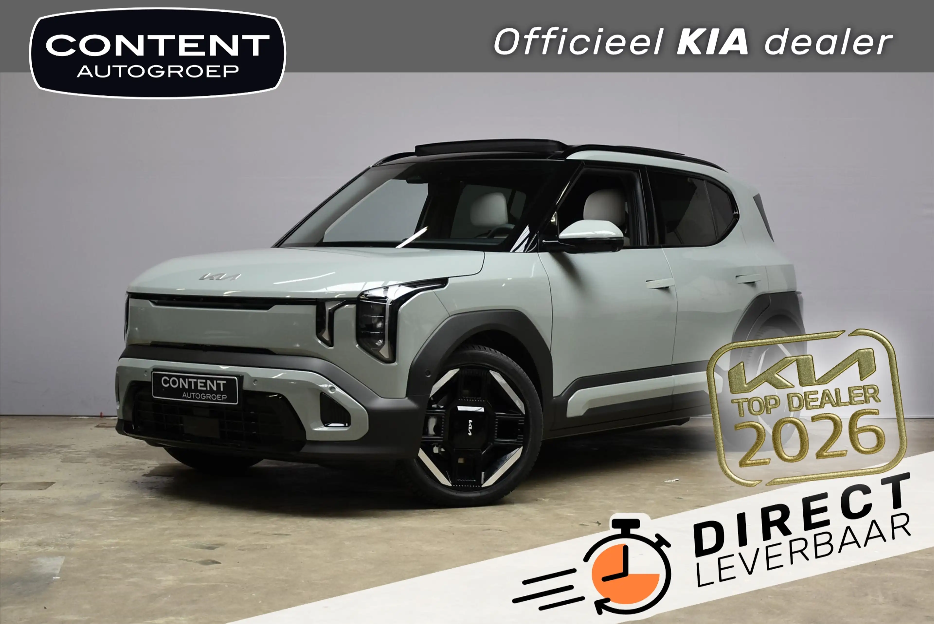 Kia EV2 61 kWh 135pk GT-Line