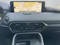 Mazda CX-60 Homura Hybrid AWD HUD Navi Memory Sitze Soundsyste Beige - thumbnail 12