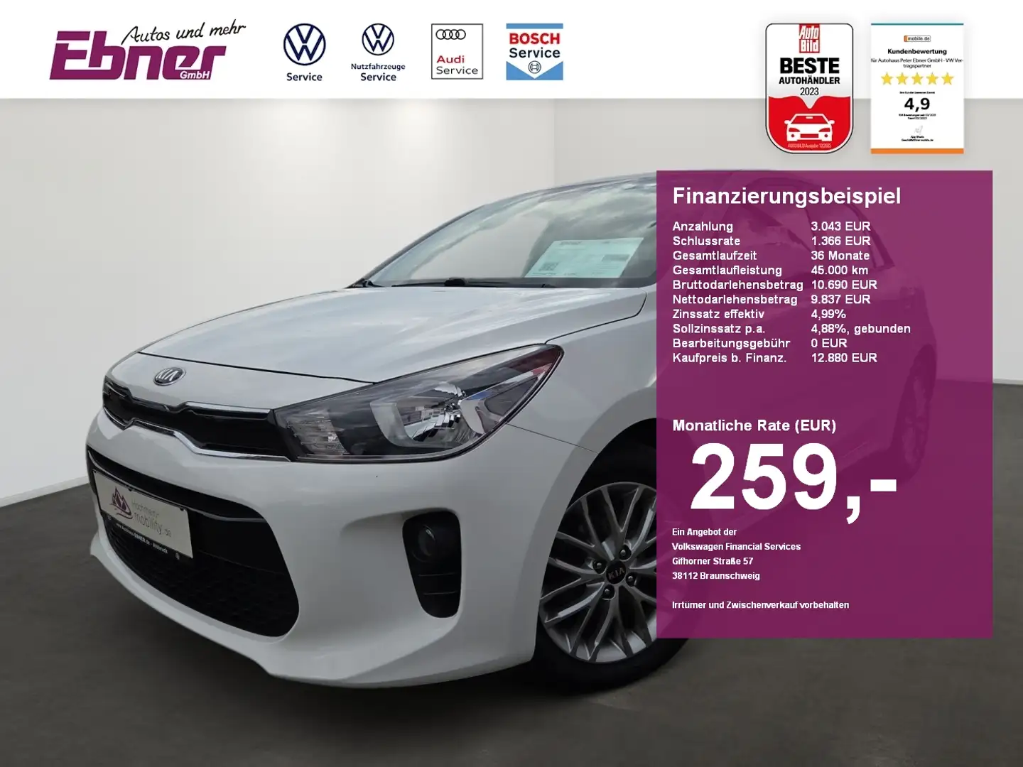 Kia Rio EDITION 7 1.2 84PS SITZHZG+GRA+BLUETOOTH+PDC+KLIMA Blanc - 1