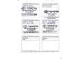 Toyota Yaris Cross 120H Style Plus Negro - thumbnail 25