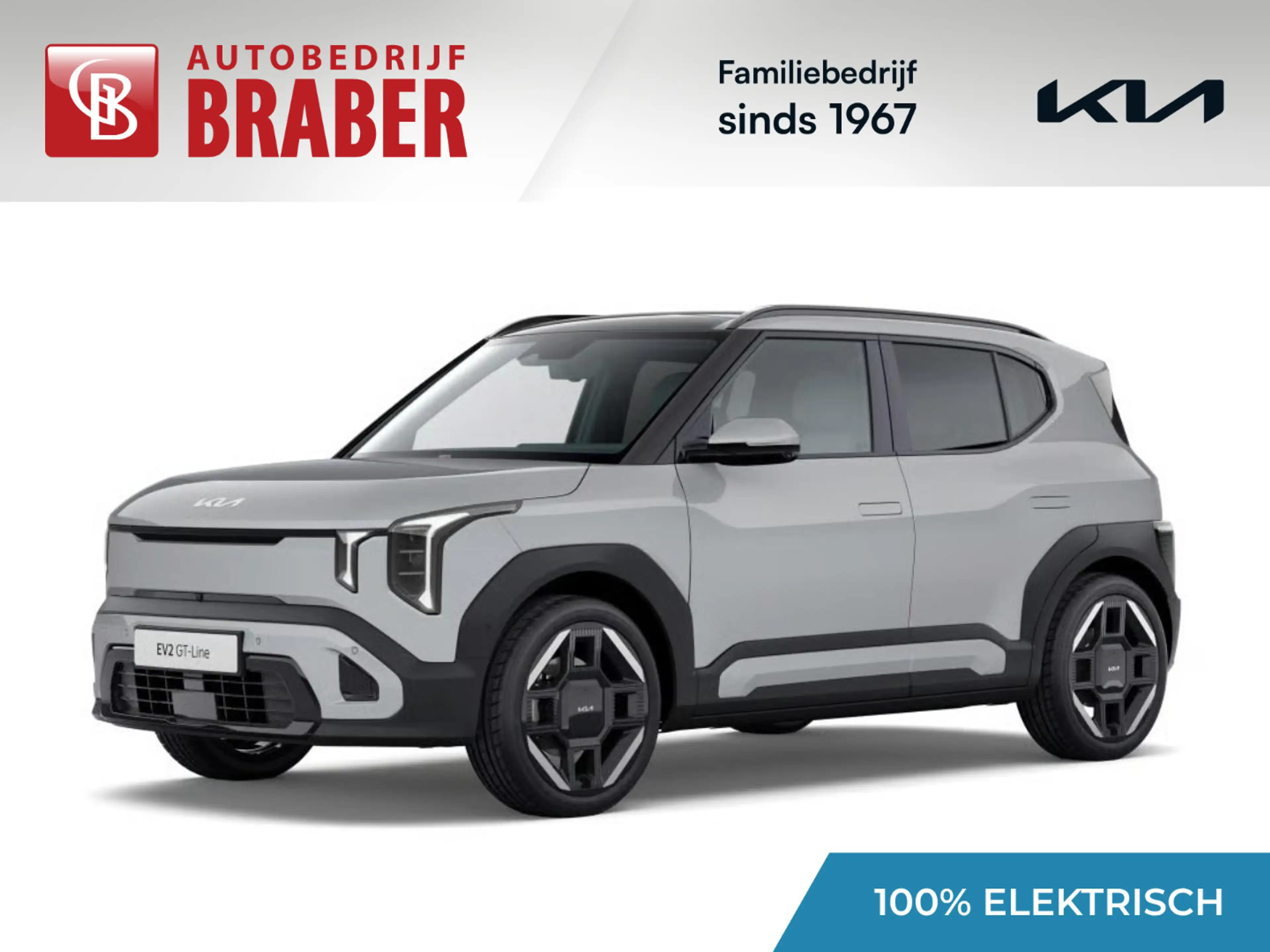 Kia EV2 GT-Line 61 kWh | Nieuw | Direct leverbaar | Actier