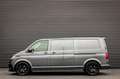 Volkswagen Transporter 2.0 TDI L2H1 204PK FULL BLACK / JB- EDITION / LEDE Grijs - thumbnail 6