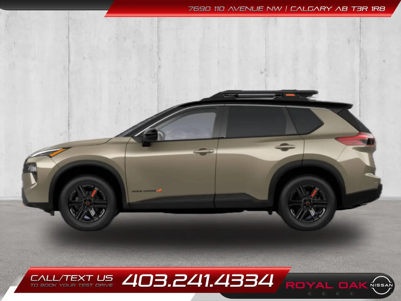 Nissan Rogue 2026