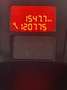 Peugeot 206 + EDITION PLUS trendy 1.4 5T Facelift Rot - thumbnail 7