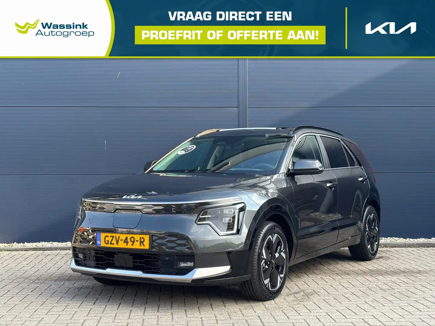 Kia e-Niro EV 64,8 kWh 204pk EXECUTIVELINE | Full options | L Grijs - 1