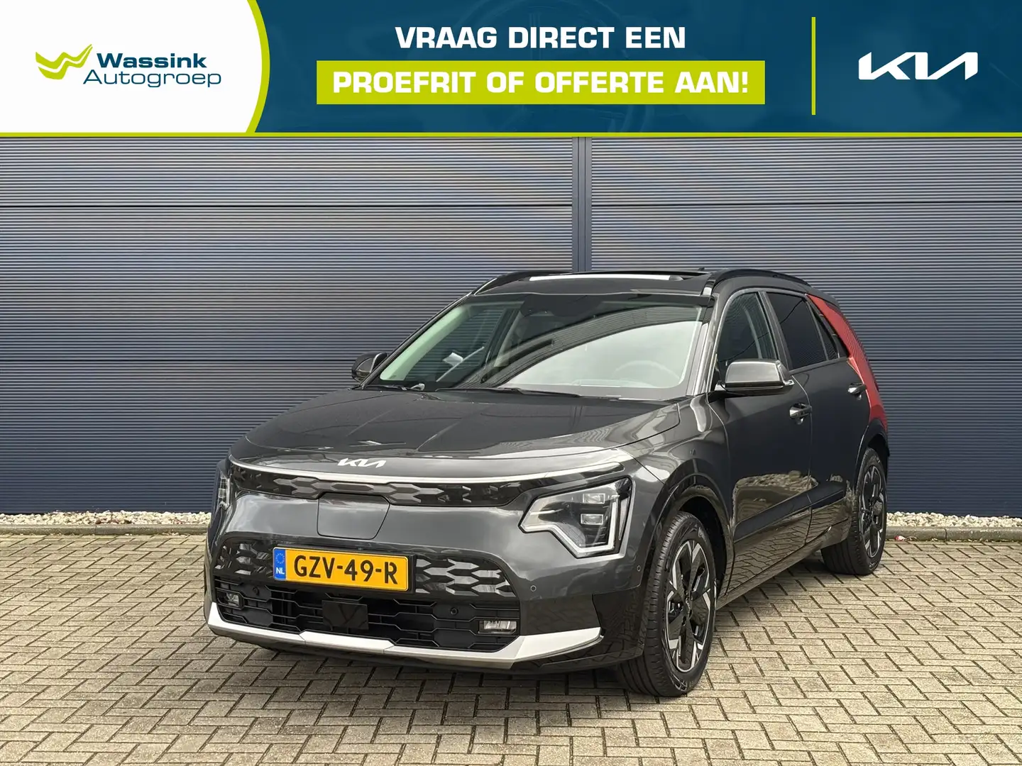 Kia e-Niro 64,8 kWh 204pk Aut ExecutiveLine | Panorama Dak | Gris - 1
