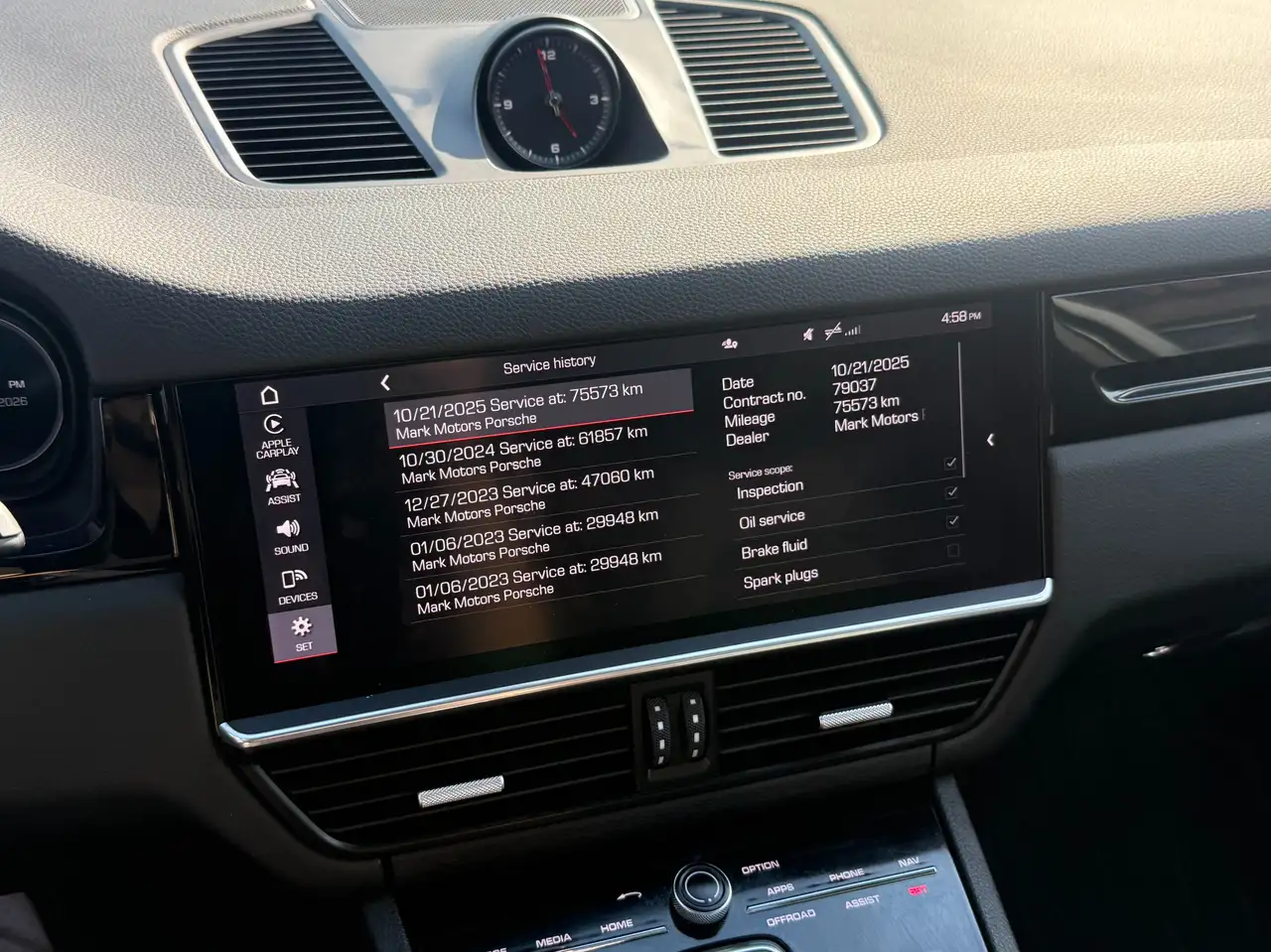 Porsche Cayenne снимка Porsche Cayenne