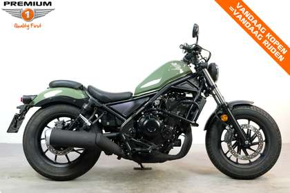Honda CMX 500 REBEL