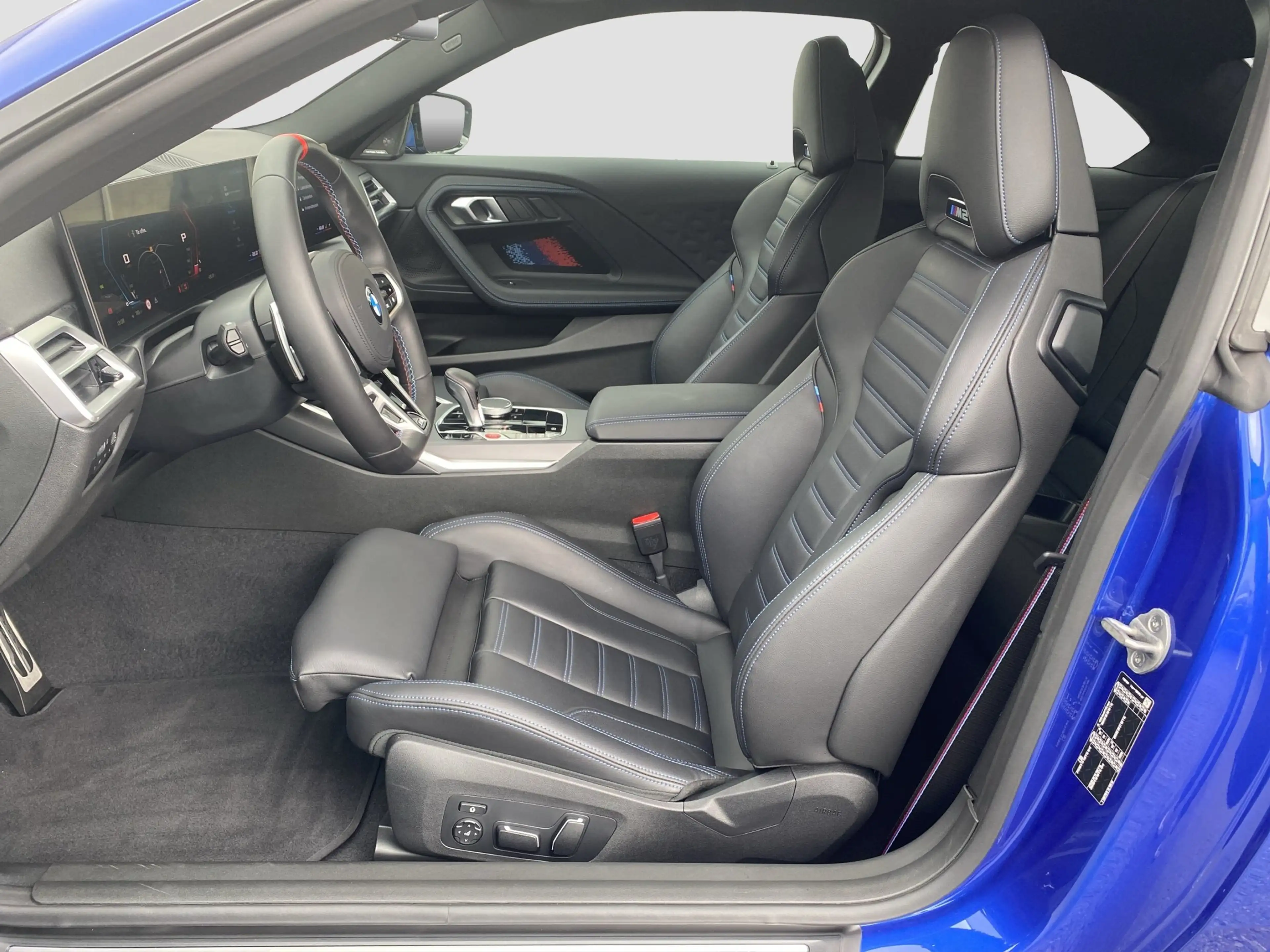 BMW M2 Coupé Shadow RFK HiFi H-K ParkA. — photo 11
