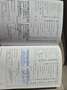 Volkswagen Golf Plus Comfortline BMT 1,6 TDI DPF - thumbnail 19