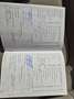 Volkswagen Golf Plus Comfortline BMT 1,6 TDI DPF - thumbnail 17