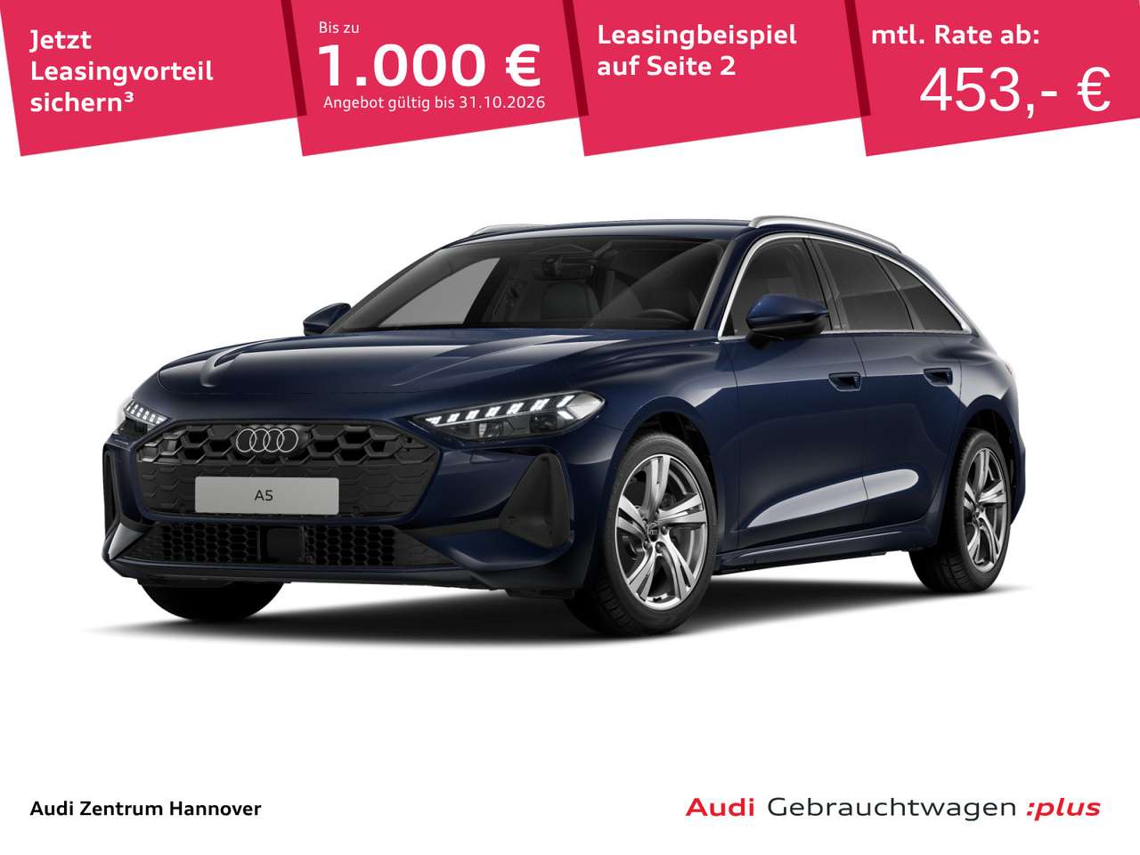Audi A5 2025