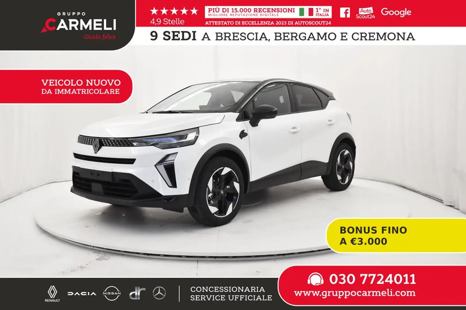 Renault Captur 1.6 E-Tech full hybrid Techno 145cv auto Bianco - 1
