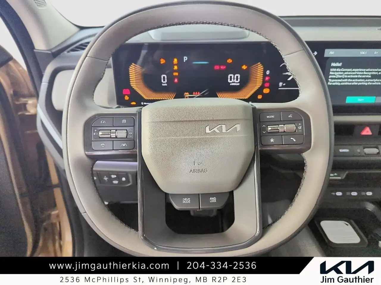 Kia Seltos снимка Kia Seltos